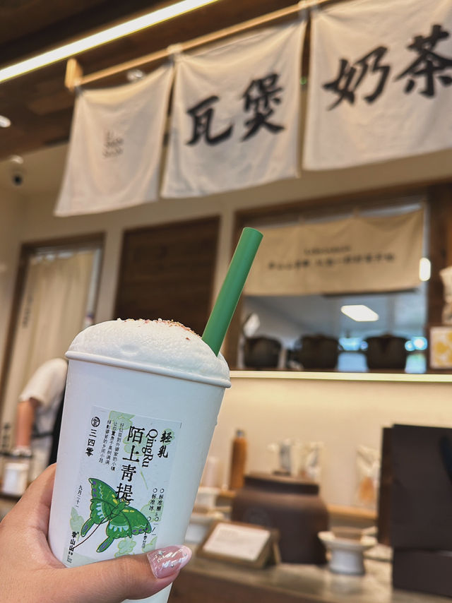 🐼 เที่ยวเฉิงตูงบประหยัด กิน เที่ยว ฉ่ำ 🫶🏻✨