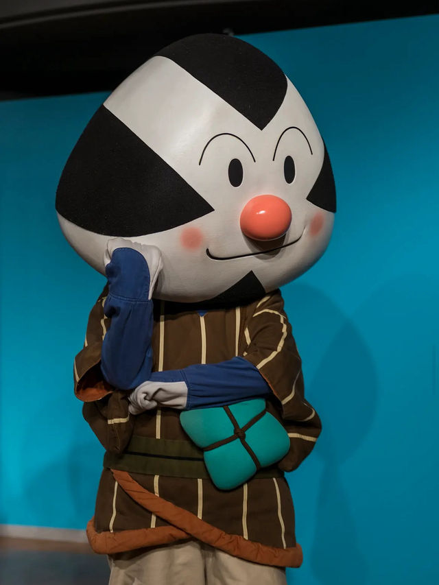 Anpanman Museum Anpanman Museum
