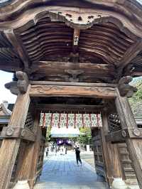 宇都宮中心部に鎮座する神社 餃子おみくじがある