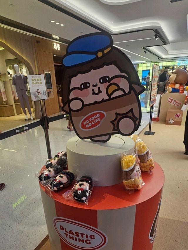 尋找最萌商場打卡位，為食妹抵達沙田啦！