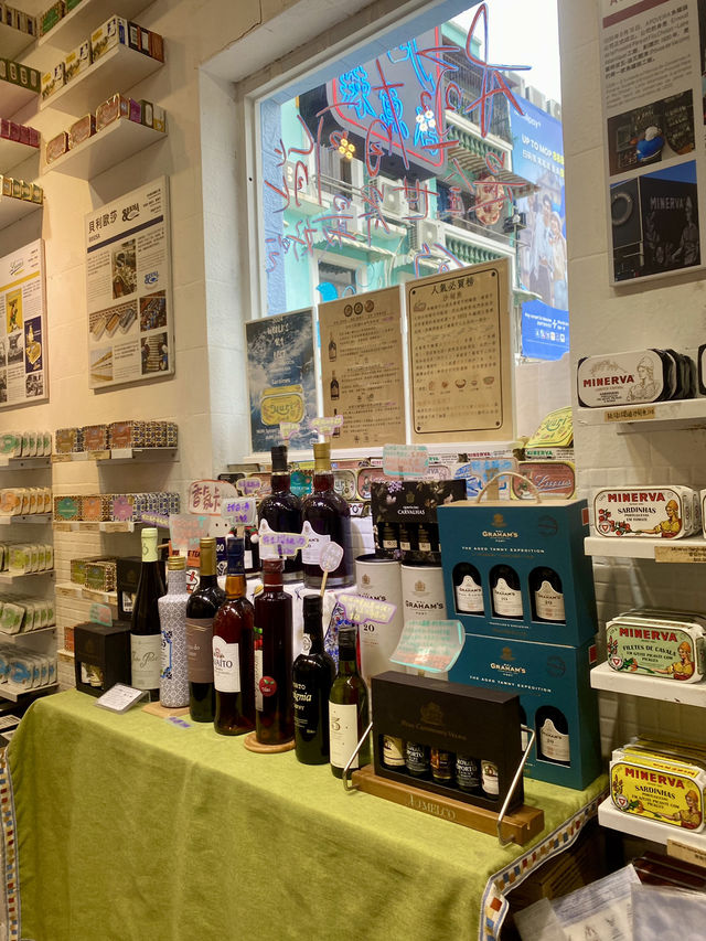 澳門．真．特色手信！官也街葡式辣魚店