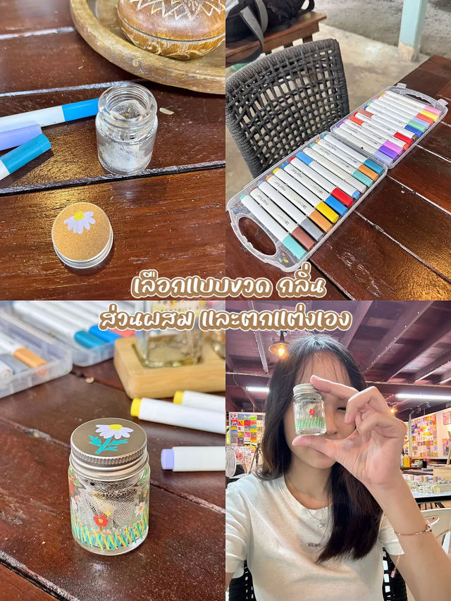 Workshop  @บางกระเจ้า ✨ บ้านกลางสวน บางกอบัว 🎨