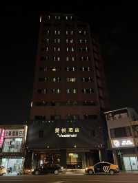 台中酒店推薦 薆悅酒店台中館