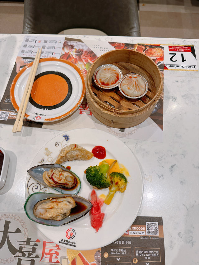 豐富放題 豐富放題