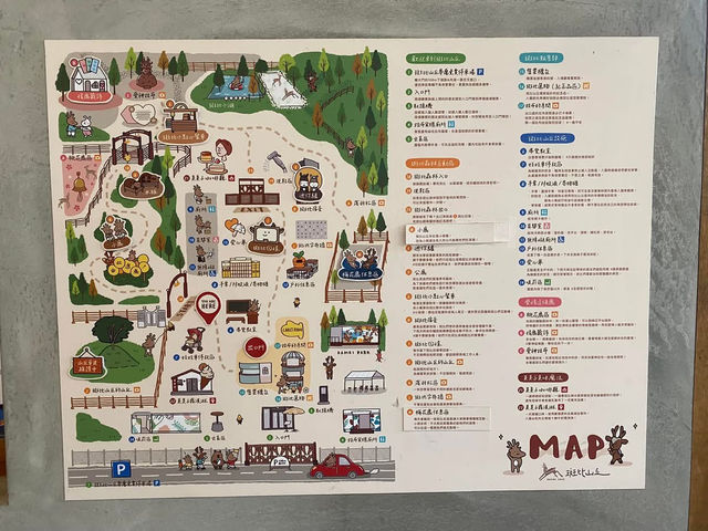 宜蘭親子旅遊景點 斑比山丘 小型動物園體驗