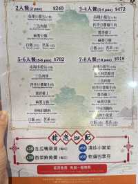 銅鑼灣隱世古典雅苑推介  