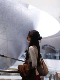 Shanghai Astronomy Museum