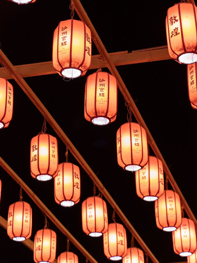 Is DunHuang worth visiting?