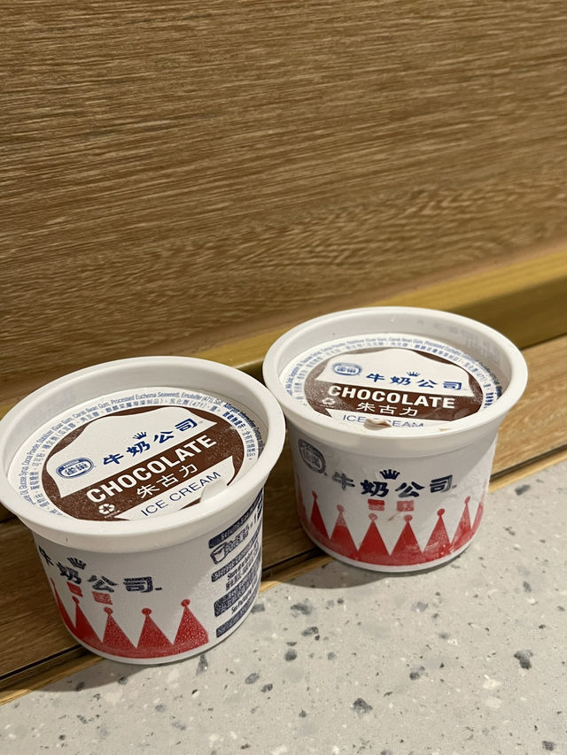 🌸高性价比和牛火锅放题🌸一锅堂🍲