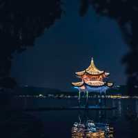 West Lake Insta-Worthy Day Trip Hack – No-Sweat Edition! 📸✨