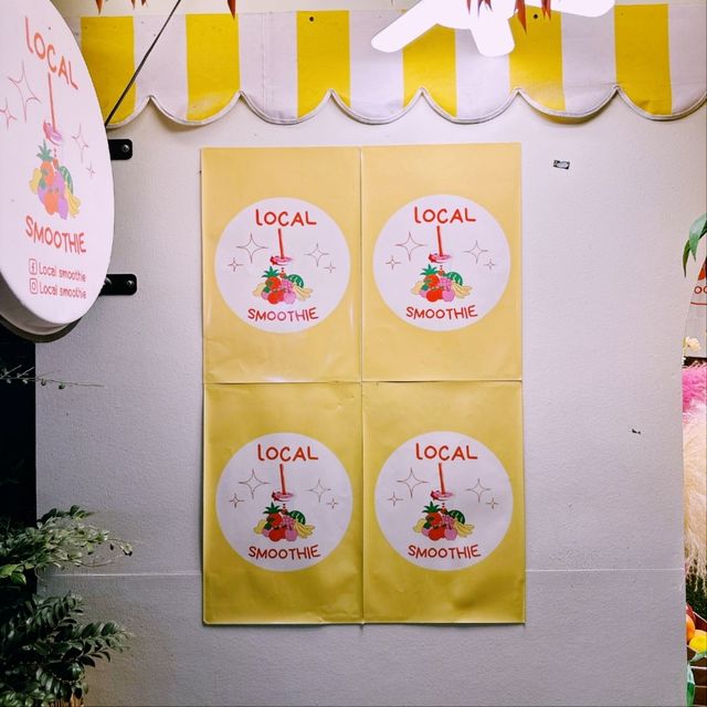 🍹 Local Smoothie: สมูทตี้ผลไม้สดชื่นเต็มแก้ว 🍹 Local Smoothie: สมูทตี้ผลไม้สดชื่นเต็มแก้ว