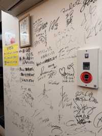 【東京】濃厚なのにスッと飲める✨中野坂上で人気の豚骨ラーメン「麺家 たいせい」🍜