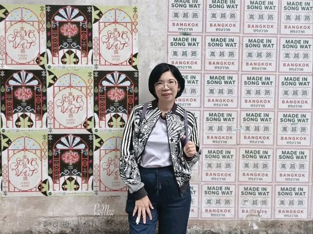 ถนนทรงวาด เสน่ห์เหนือกาลเวลา จากอดีตสู่ปัจจุบัน