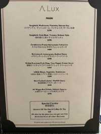 精選創意意日融合料理