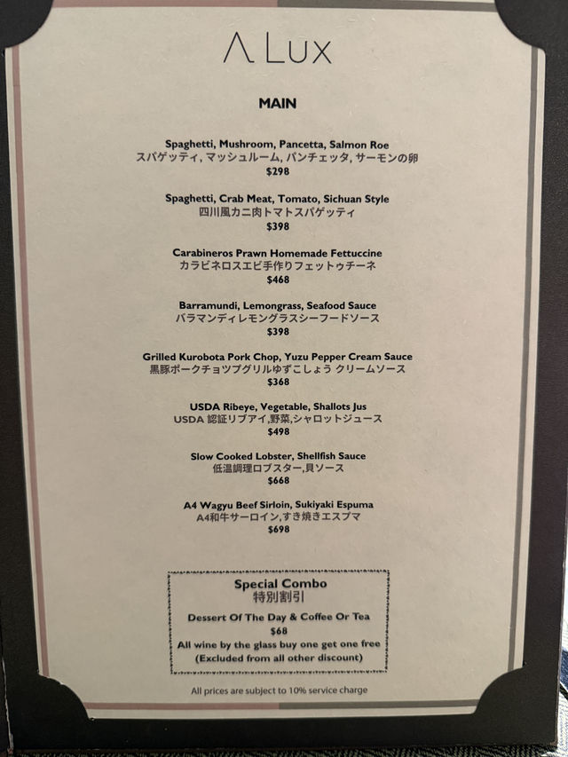 精選創意意日融合料理 精選創意意日融合料理