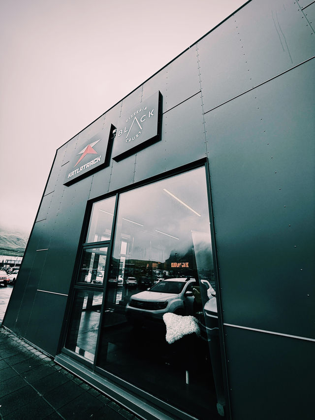 Aurora Hunt Iceland🌌