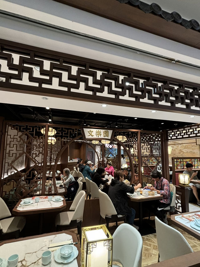 香港探店|🌟荃灣性價比高質點心推介🥟 香港探店|🌟荃灣性價比高質點心推介🥟