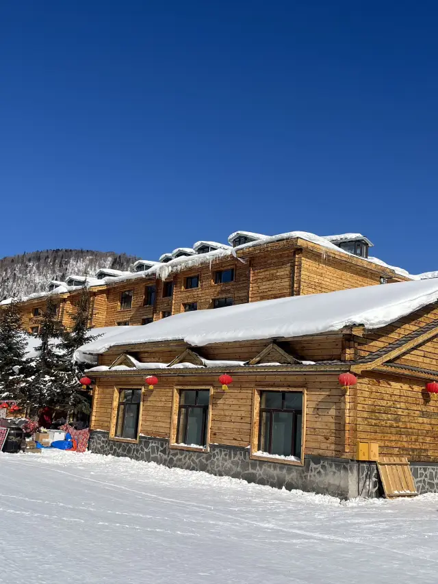 【中國雪鄉】發現了一間很棒的酒店