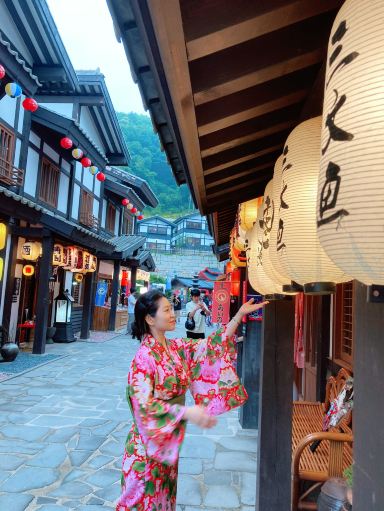 Nijimori, a Japanese Village in Korea | Trip.com Dongducheon