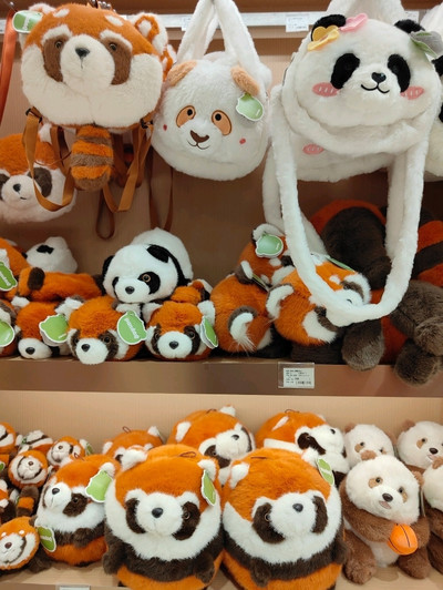 パンダ好きの楽園：上海浦東空港でお土産ショッピング🐼✨ | Trip.com 上海