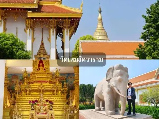白馬寺院観光ガイド2026年：人気スポット、グルメ、ホテル、天気など
