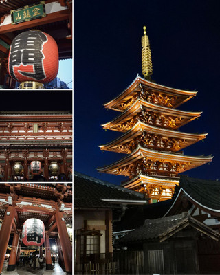 淺草寺