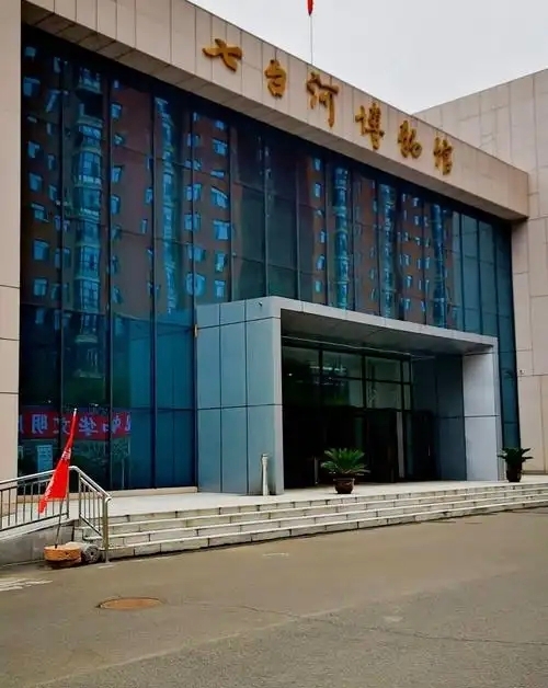 Check out Qitaihe City Museum | Local Heilongjiang Culture Revealed! A Must-Visit for Families - Free Admission! 🖼️