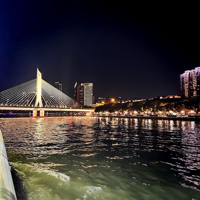 🌈💫 STUNNING Canton Tower in Guangzhou!