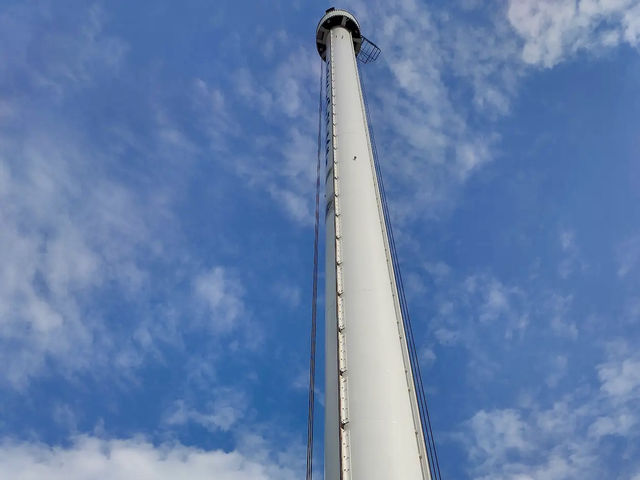 Taming Sari Tower