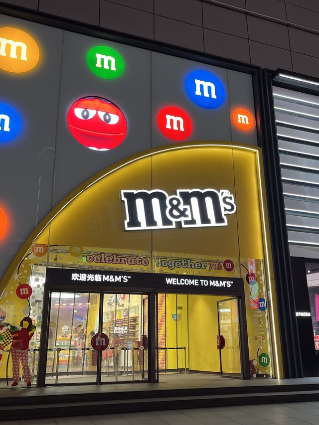 상하이 여행 필수코스, m&m 스토어🍫