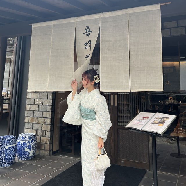 京都和服應該怎麼挑？？