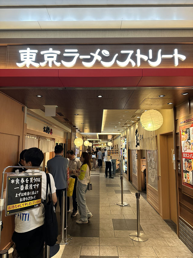 【東京站一番街：拉麵推薦！建議一日遊後去吃並休息！】