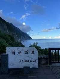 花蓮必去秘境！清水斷崖的藍美到不真實