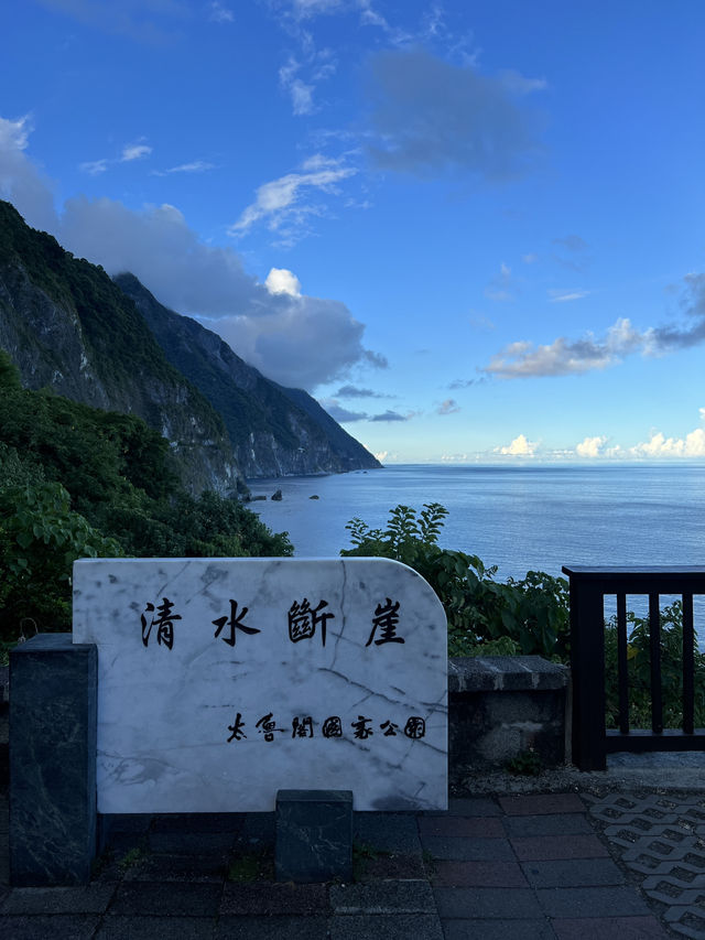 花蓮必去秘境！清水斷崖的藍美到不真實