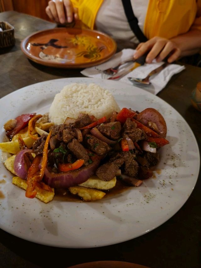 해외여행 페루 오얀타이탐보맛집 Koricancha