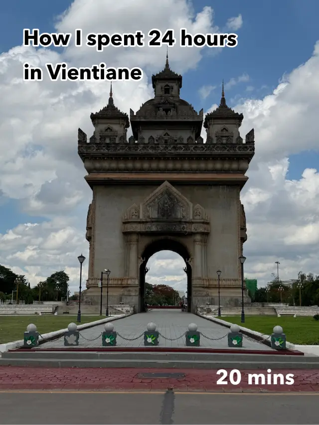 24 ชั่วโมงในเวียงจันทน์