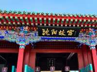 Shenyang: Echoes of Empire in a Modern Metropolis