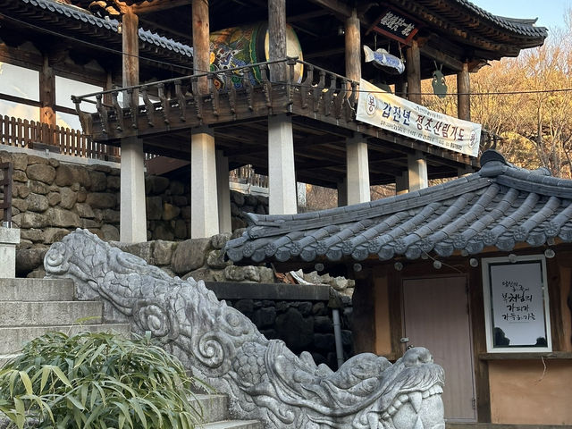 South Korea Itinerary 4: Daegu's Hidden Gem Getaway