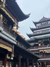 Шанхай красивейший город земли