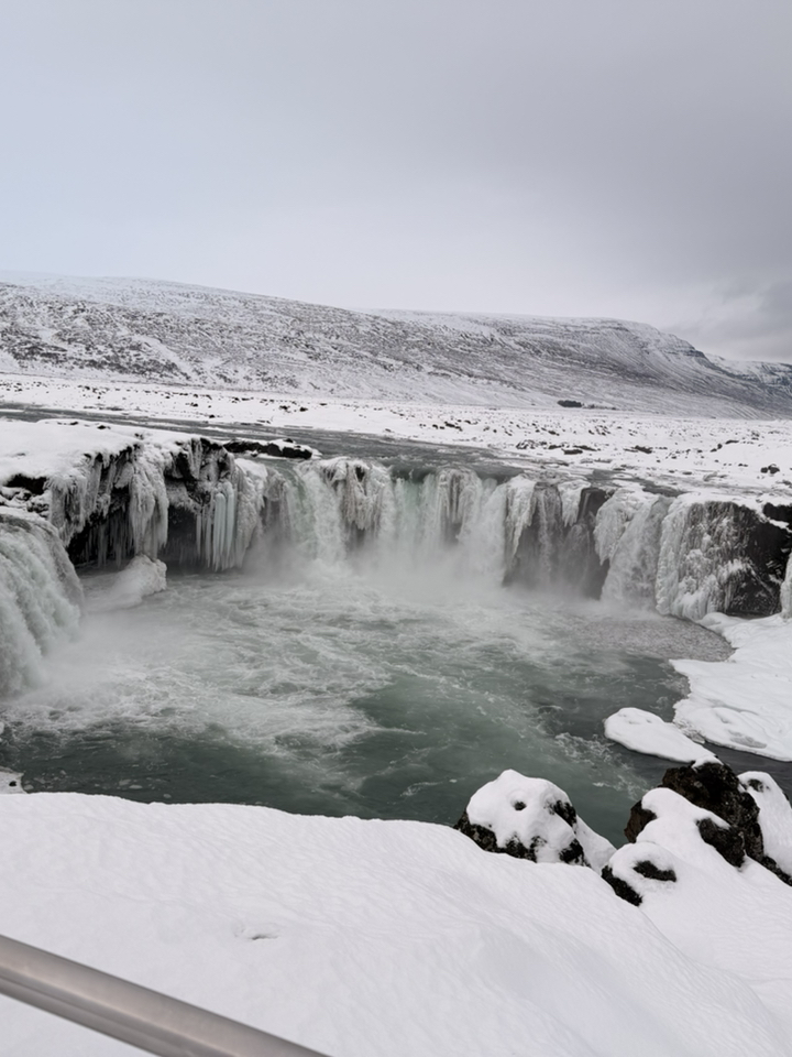 Akureyri 4-Day Tour: Aviation Museum, Whale Watching, Blue Lagoon, Northern Lights, Lake Myvatn, God