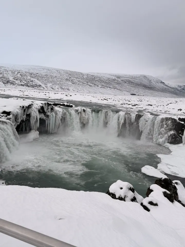Akureyri 4-Day Tour: Aviation Museum, Whale Watching, Blue Lagoon, Northern Lights, Lake Myvatn, God