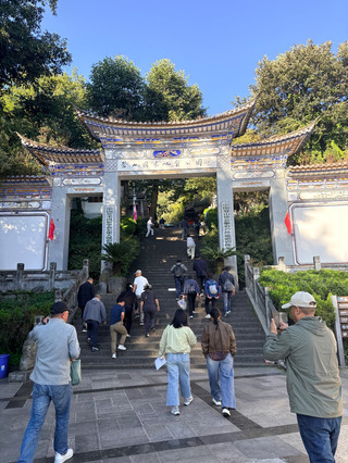 Scenic Wonders and Top Tips: My Unforgettable Experience at Cangshan Mountain, Dali