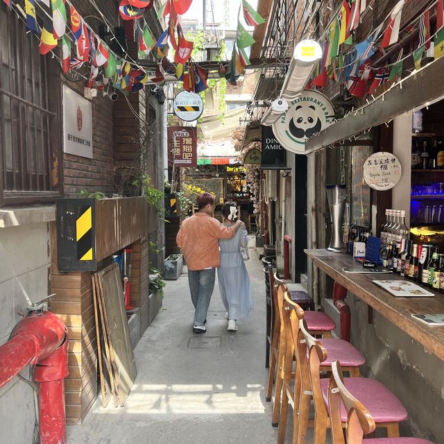 Tianzifang 