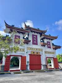 Bo’ao Buddhist Temple 