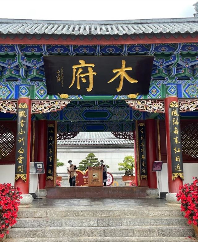 無論你是來麗江度假還是探險，這裡都會是你理想的家園