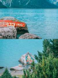 川西我最愛的湖泊 小眾且美