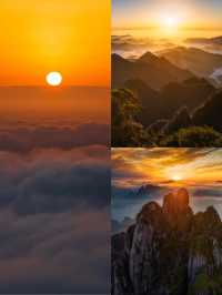 三清山｜追新年的第一縷陽光