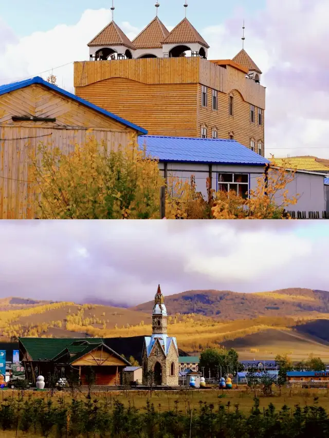 เอ็นและเมืองน้อยที่มีเทพแห่ง Hulunbeier !!