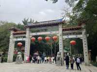 俯瞰福州全景｜鼓山登高台，最佳拍照地點