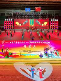 南溪水鄉泛舟普寧英歌震撼 揭陽特種兵打卡第2日